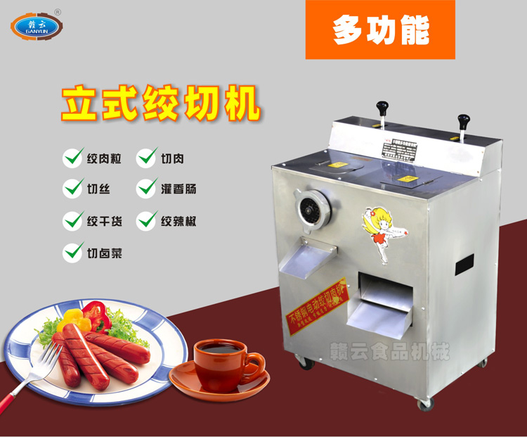 ��ʽ�g�ЙC-�g��������cһ�w�C-�ߴ���