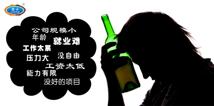 Ͷ�Y����-���Y̫��-��(j��ng)򞲻��-�Ҳ������m�Ĺ���������