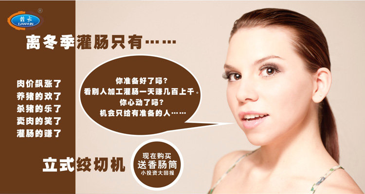 ���x�������c�]�ж���ˣ����(zh��n)����ˆ���