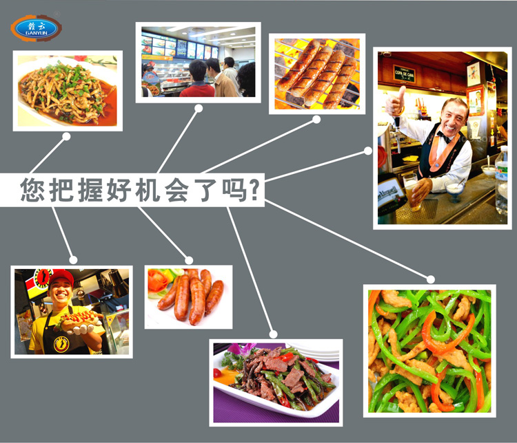 ����պ��@Щ�C���ˆ���