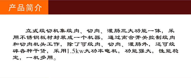 ��ʽ�g�ЙC-�a(ch��n)Ʒ��B