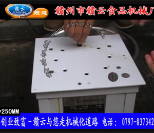 ���Ԅ����ݼ�β�C