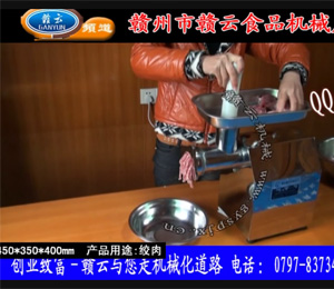 늄�(d��ng)�g��C(j��)