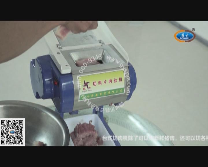 �_(t��i)ʽ����C(j��)���r��Ƭ��z