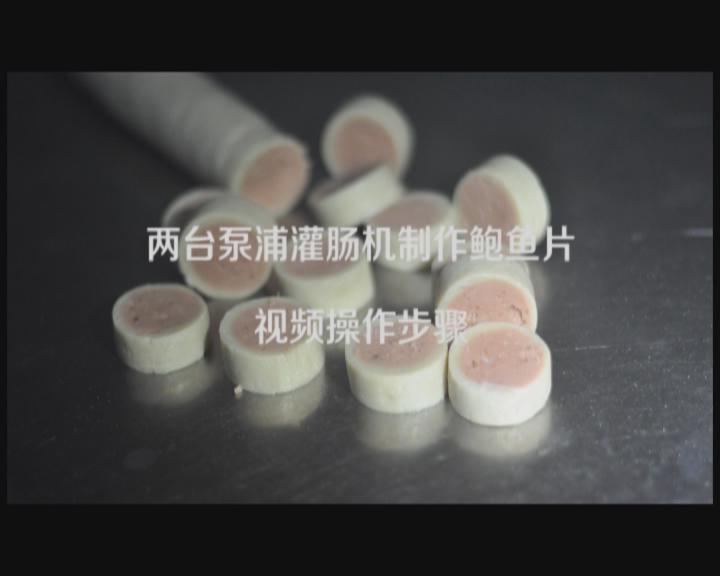 ���ֹ��c�C(j��)���U�~(y��)Ƭ