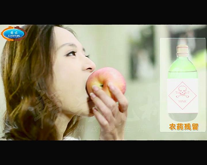 ë݁��ϴȥƤ�C����Ƭ