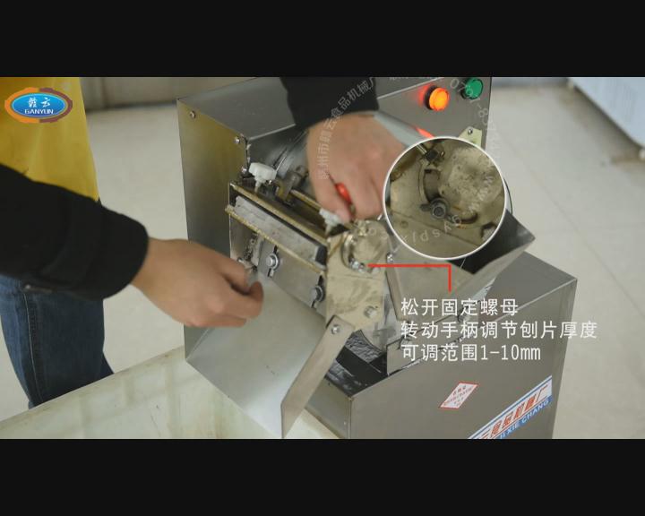 ��Ƭ�ٽz�C(j��)��Ƭ�İ��b�c�{(di��o)��(ji��)