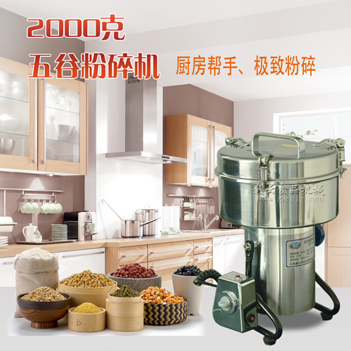 2000�˷���C(j��)