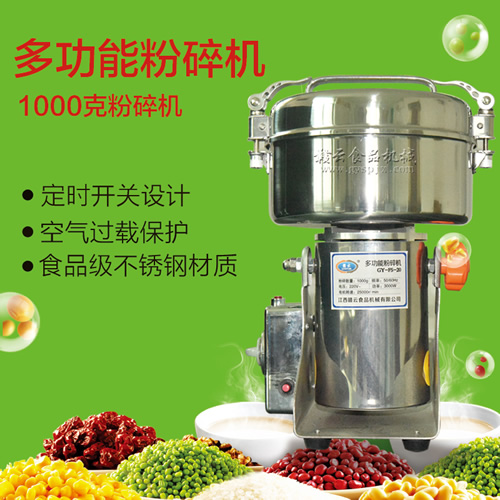 1000�˷���C(j��)