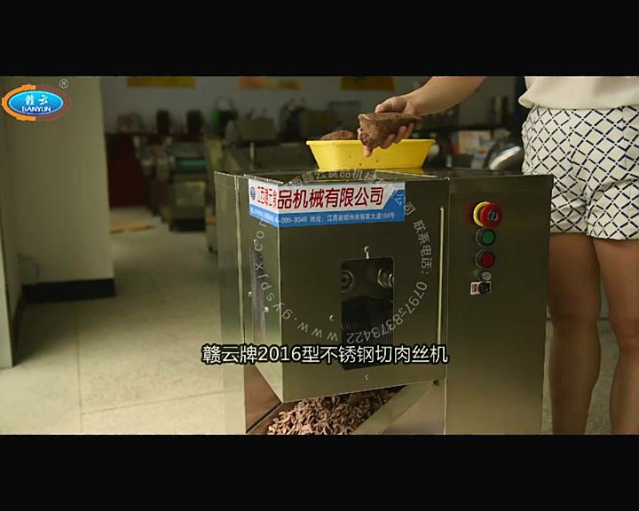 ���P�����z�C