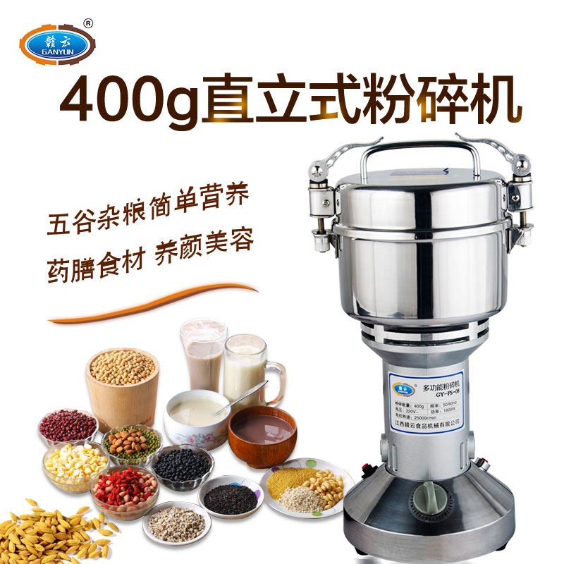 400��ֱ������ʽ����C(j��)