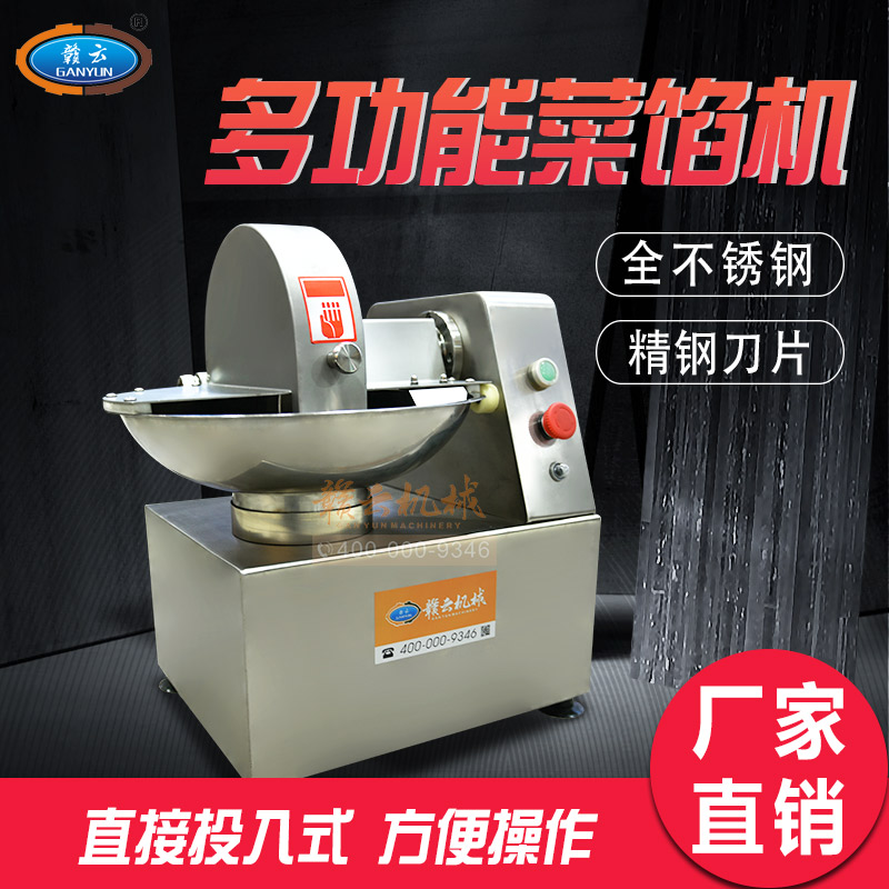 �๦���W�ϙC