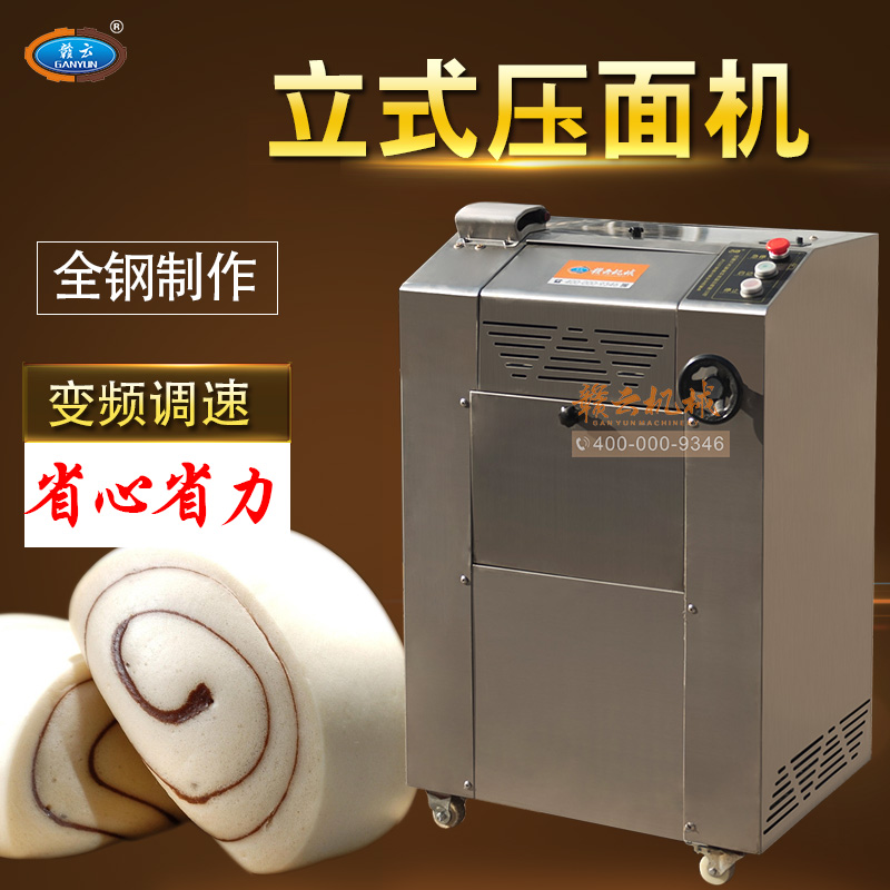 350��ȫ�Ԅ���ʽ����C(j��)