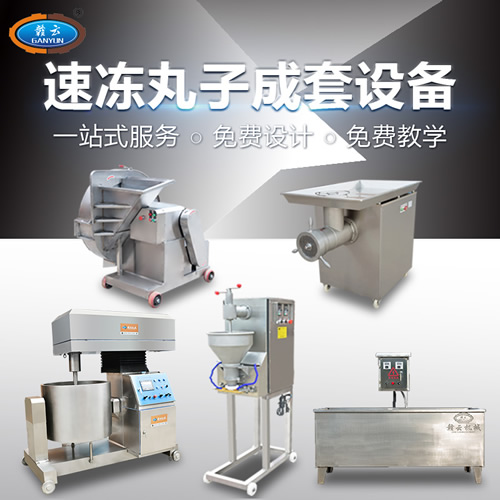 2-5��������������O(sh��)��