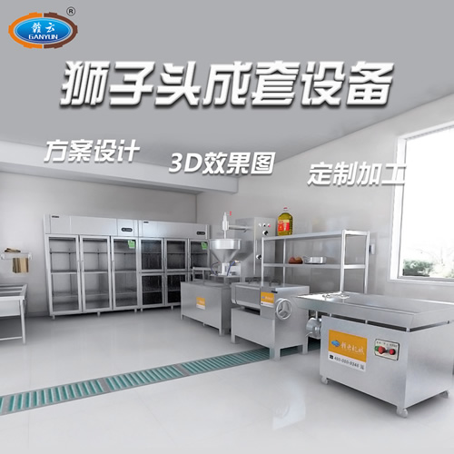 �{���^�����O(sh��)��