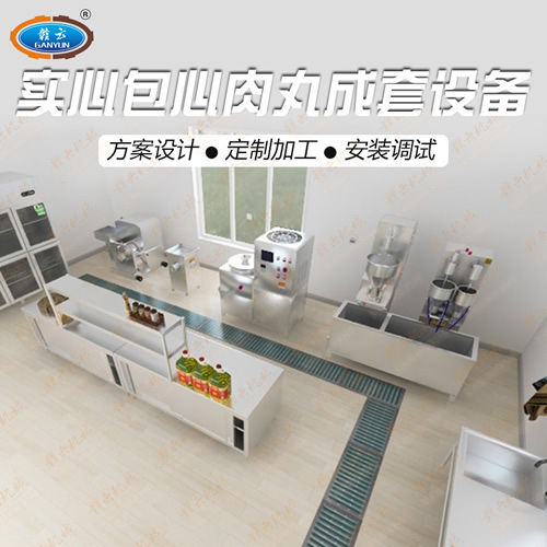 ���İ�����������O��