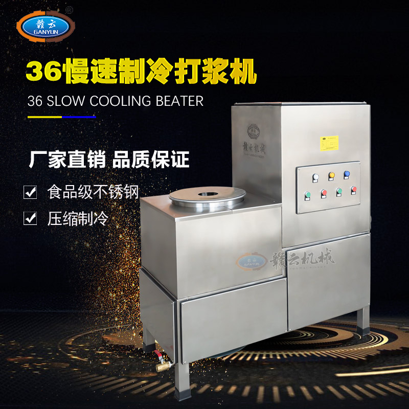 36������ʽ���������{�C380