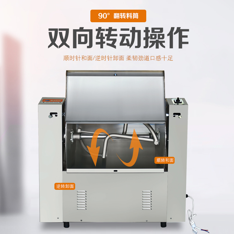 25KG���o������C(j��)