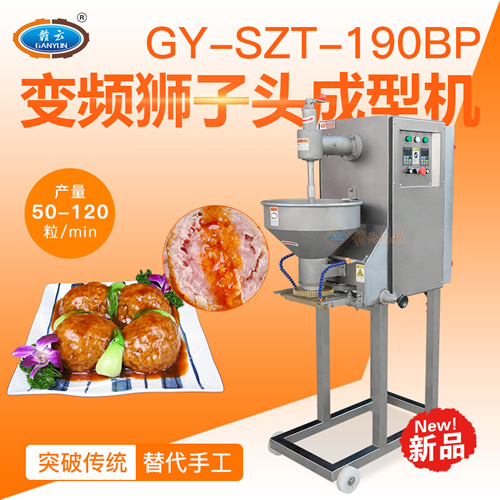 ׃�l�{���^���͙C