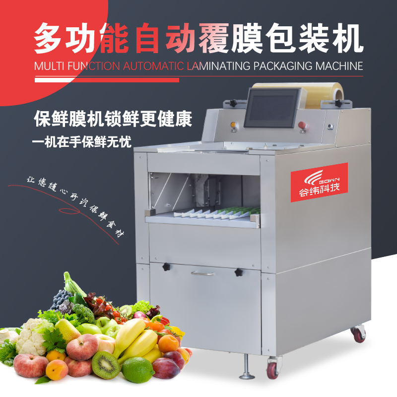 �Ԅӱ��rĤ���b�C(j��)�������(bi��o)�C(j��)��