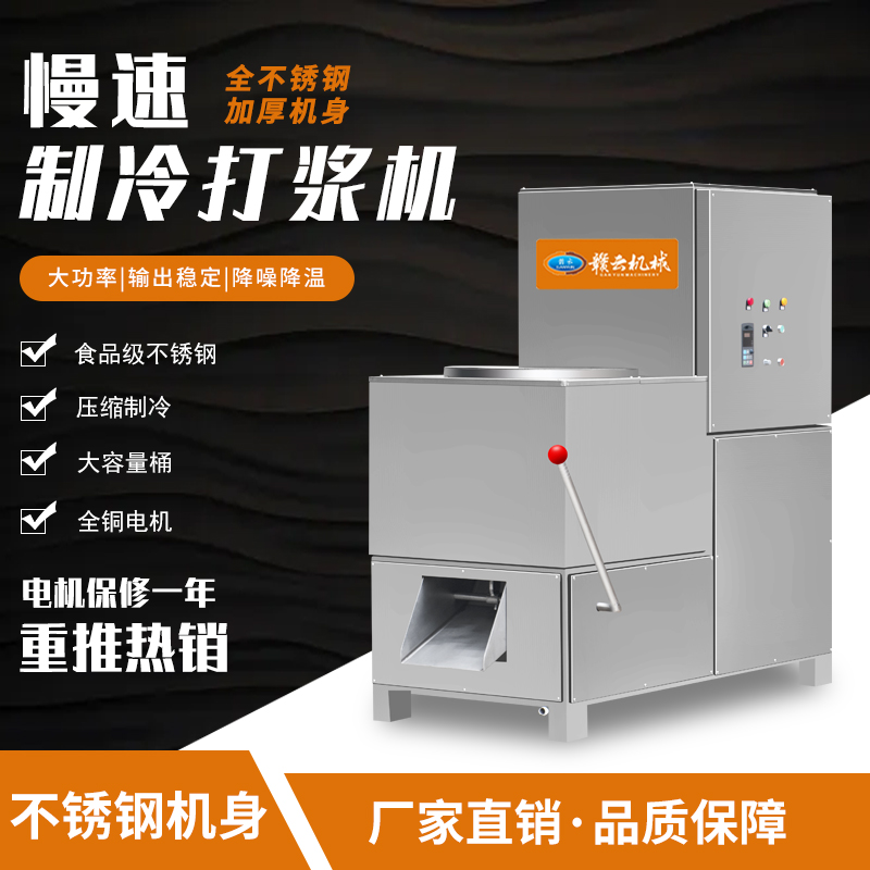 60Ͱ���������{�C(j��)