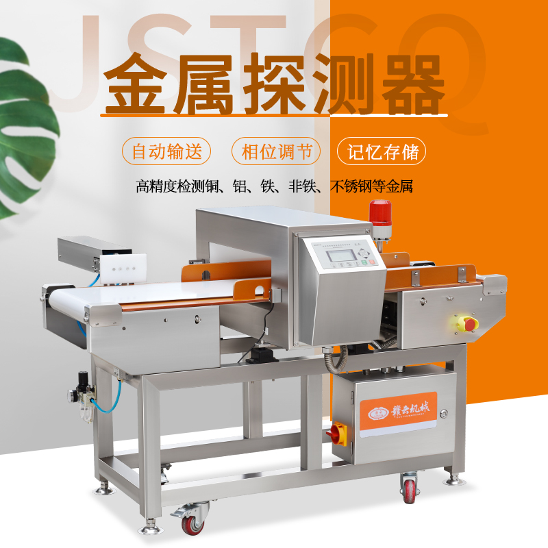 500����̽�y(c��)��