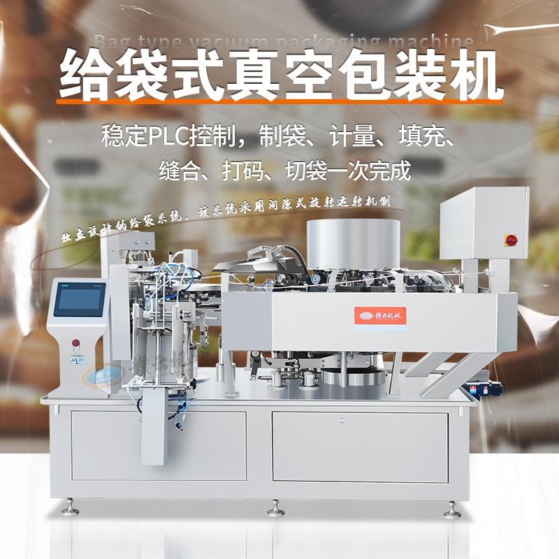 �o��ʽ��հ��b�C(j��)