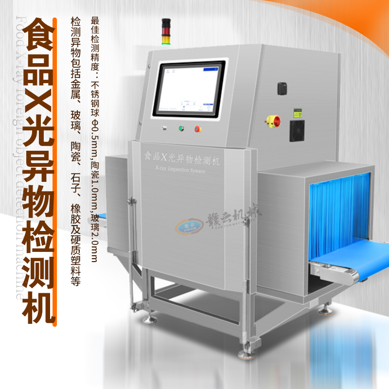 ����X�侀�z�y(c��)�C(j��)