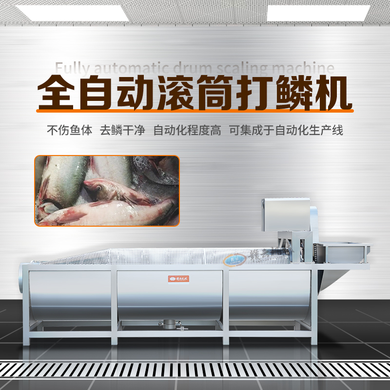 ȫ�Ԅ�(d��ng)�LͲ���[�C(j��)