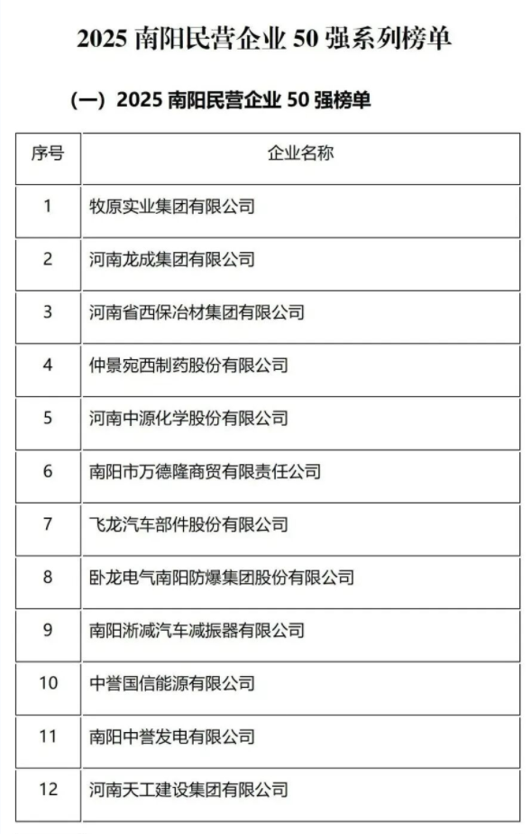 a9b0b1b0-af66-487a-b075-0b44c1407c97.png
