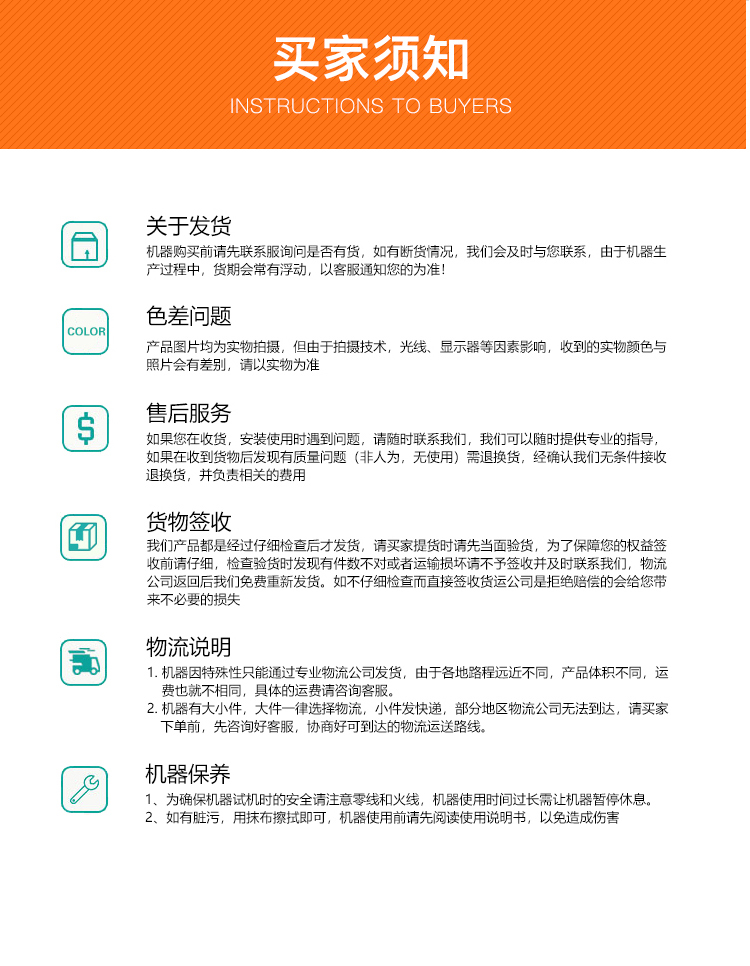 �P(gu��n)�ڰl(f��)؛���������ۺ����P(gu��n)�f(shu��)��