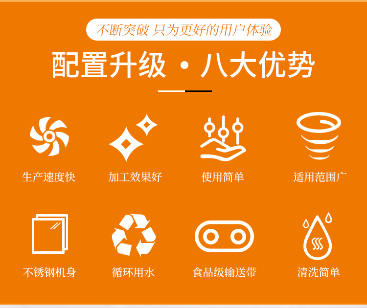 ���˾��˴�(y��u)��