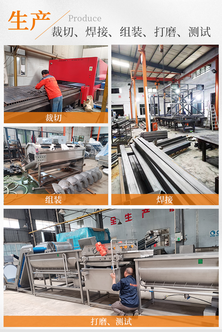 ���a(ch��n)�������������M�b����ĥ���yԇ