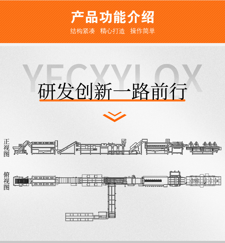 �a(ch��n)Ʒ���ܽ�B