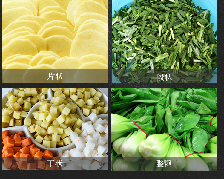 �Π���������Ƭ���߲�ÓˮЧ��