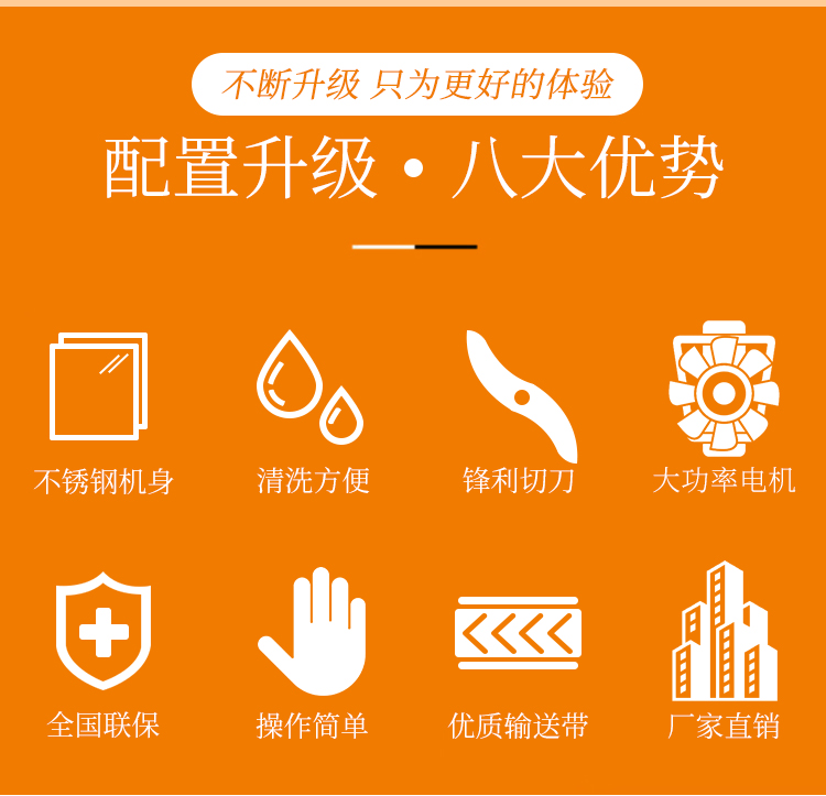 �M���в˙C(j��)�İ˴�(y��u)��